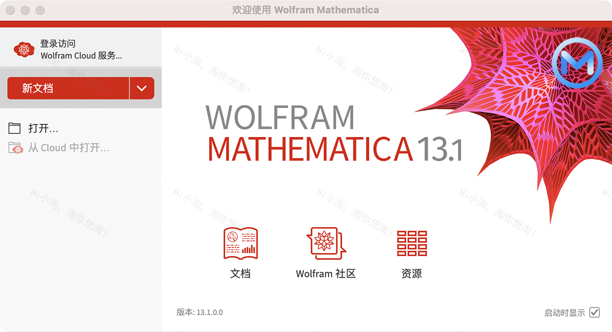 Wolfram Mathematica for Mac v14.0.0 数学计算软件中文版